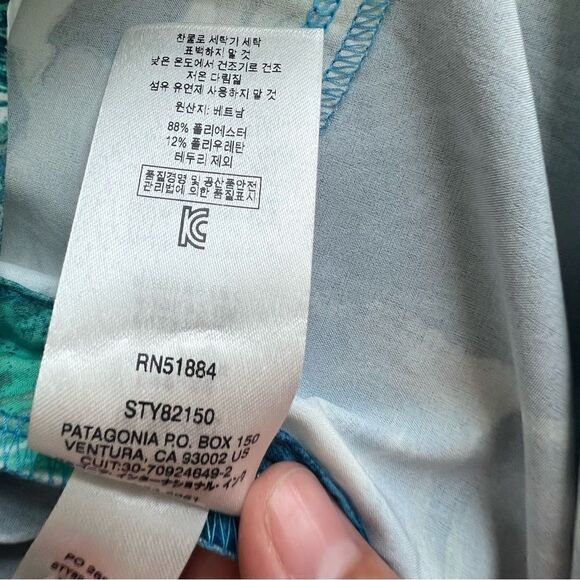 Patagonia Blue Marble Swirl Tech Fishing Active Skort Rivermouth: Radar Blue XS - Picture 7 of 8